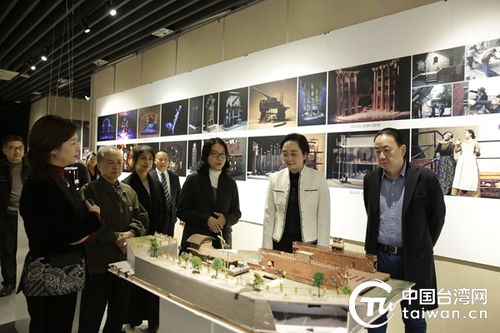 第二届 华夏炫彩 桂台民族文化设计与艺术教育交流系列活动开幕